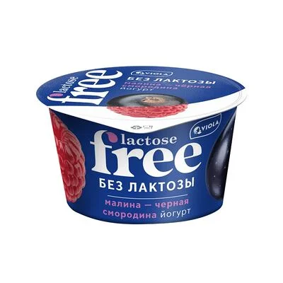 Viola Йогурт безлактозный Viola Lactose Free Малина-черная смородина 2.7% 180 г