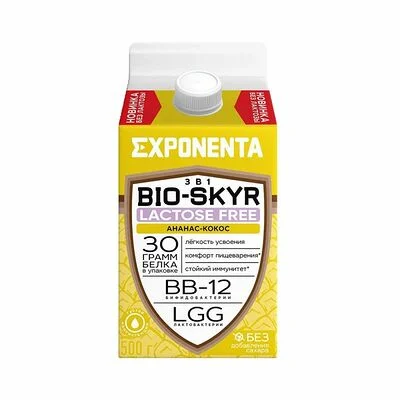 Exponenta Напиток кисломолочный Экспонента (Exponenta) Био-Скир (Bio-Skyr) 3 в 1 безлактозный Ананас кокос 500 г