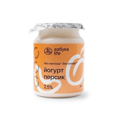 Азбука Вкуса Йогурт безлактозный Азбука лайф (Азбука life) Персик 2.5% 200 г