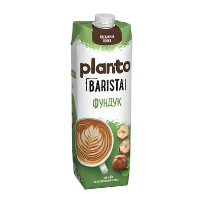 Planto Напиток ореховый Planto Бариста (Barista) Фундук обогащенный кальцием 1 л