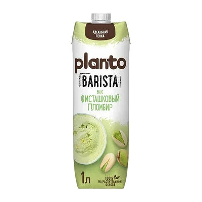 Planto Напиток Planto Barista фисташковый пломбир соевый ультрапастеризованный 1 л
