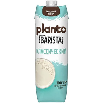 Planto Напиток Планто (Planto) Бариста (Barista) Классический соево-кокосовый ультрапастеризованный 1 л