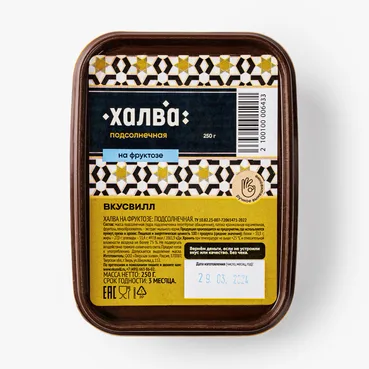 ВкусВилл Халва подсолнечная