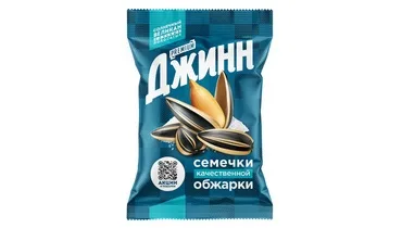 ВкусВилл Семена подсолнечника Джинн Солнечный Великан жареные соленые 200 г