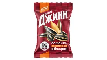 ВкусВилл Семена подсолнечника Джинн Солнечный Великан жареные 200 г
