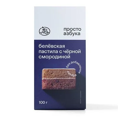 Белёвская Пастила Пастила белёвская с чёрной смородиной без сахара, Просто Азбука 100 г