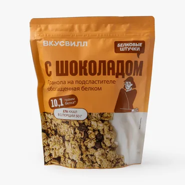 ВкусВилл Гранола с шоколадом на подсластителе, обогащенная белком
