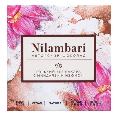 Nilambari Шоколад горький Nilambari без сахара с миндалём и изюмом 92% какао 65 г