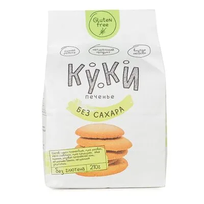 Куки Печенье Куки без сахара 210 г