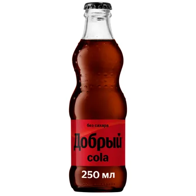 Добрый Напиток Добрый Кола (Cola) без сахара стекло 250 мл