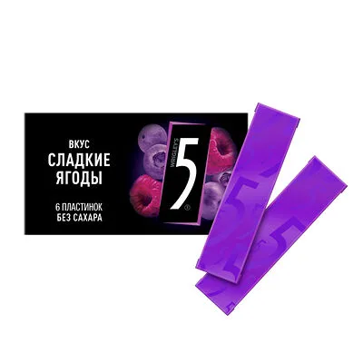 Five Жевательная резинка Five Сладкие ягоды без сахара 15.6 г