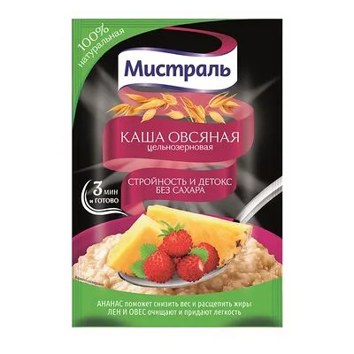 Мистраль Каша овсяная цельнозерновая Мистраль Стройность и детокс без сахара 40 г