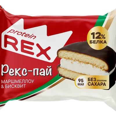 ProteinRex Печенье ПротеинРекс (ProteinRex) Рекс-Пай Маршмеллоу и Бисквит глазированное без сахара 30 г