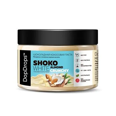 DopDrops Паста кокосовая ДопДропс (DopDrops) Shoko White Coconut Almond Butter Crunchy (без сахара) 250 г