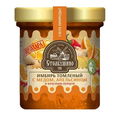 Столбушино Варенье Столбушино Имбирь томлёный с мёдом, апельсином и красным перцем без сахара 160 мл