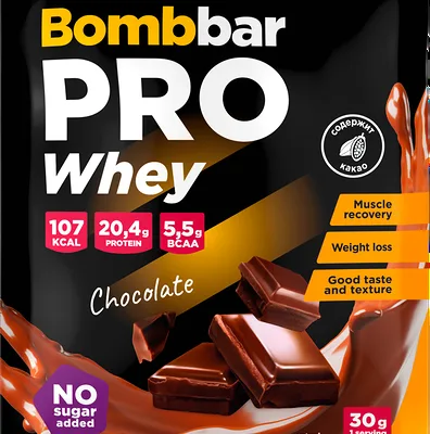 Bombbar Концентрат БомбБар (BombBar) Сывороточный протеин Про (Whey Protein Pro) порошок шоколад 30 г дизайн упаковки в ассортименте