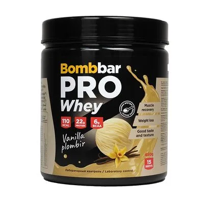 Bombbar БомбБар (BombBar) ПРО Сывороточный (PRO Whey) Коктейль протеиновый порошок Ванильно-сливочный пломбир 450 г